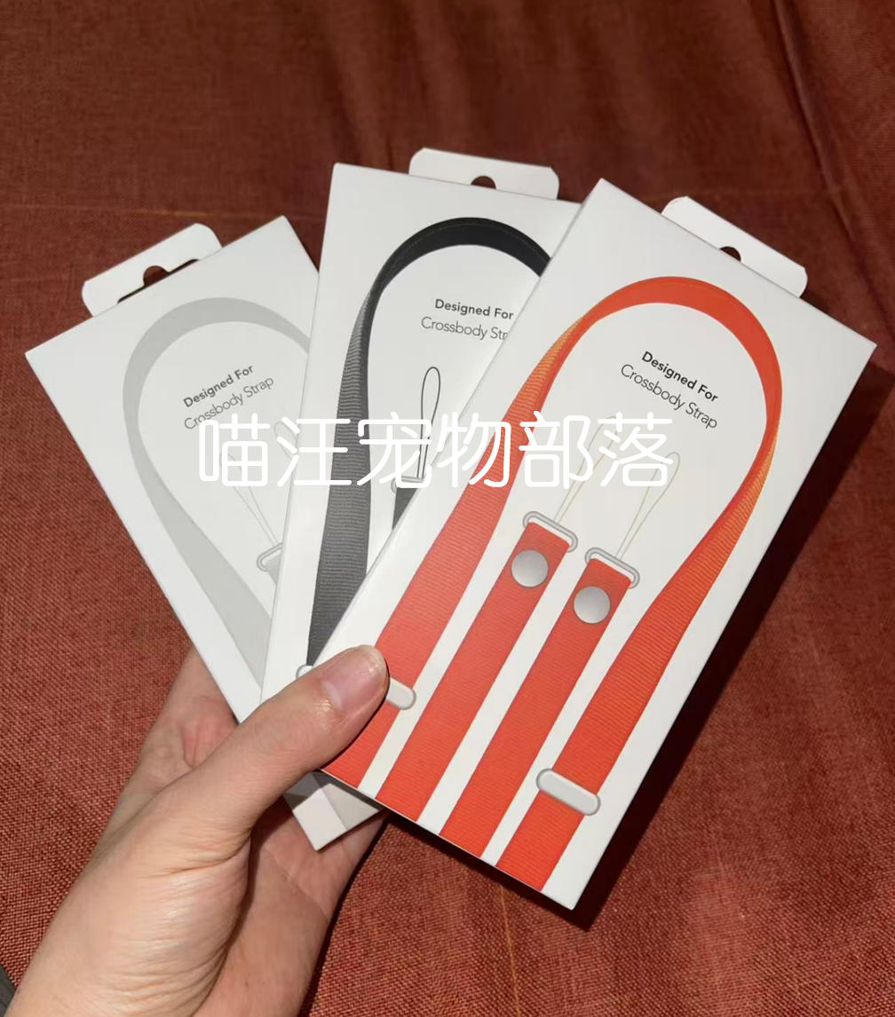 iPhone 18 手机挂绳