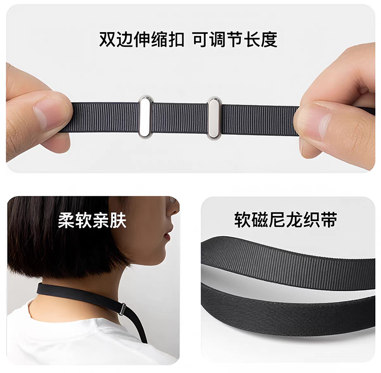 iPhone 18 手机挂绳
